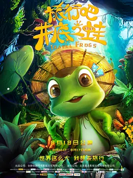 高中生破处在线观看