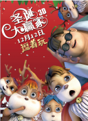 国产精品久久久久网站